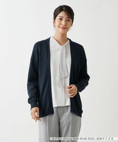 新品タグ付 Leilian レリアン 24SS トッパーカーディガン ブラック セール】 トッパーカーディガン （カーディガン・ボレロ