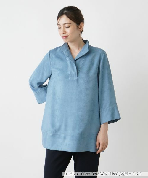 Leilian / レリアン シャツ・ブラウス | プルオーバーブラウスチュニック(コバルトブルー)