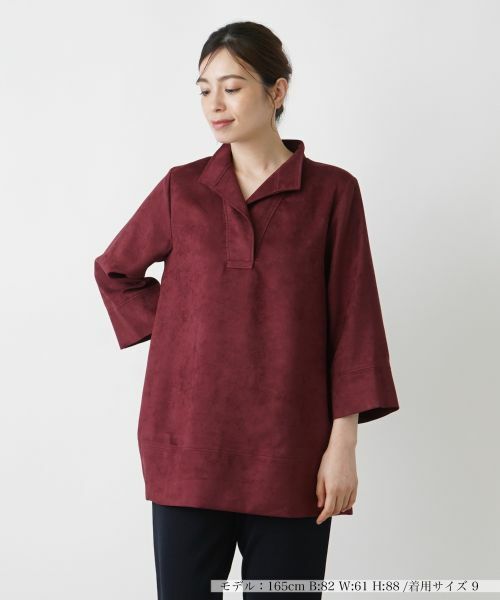 Leilian / レリアン シャツ・ブラウス | プルオーバーブラウスチュニック(ボルドー)