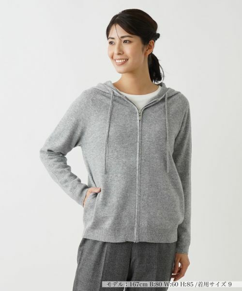 Leilian / レリアン カーディガン・ボレロ | ニットパーカ【Leilian WHITE LABEL】 | 詳細23