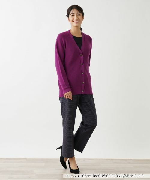 Leilian / レリアン カーディガン・ボレロ | ハイゲージニットカーディガン【Leilian WHITE LABEL】 | 詳細4