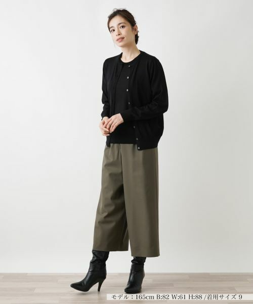 Leilian / レリアン カーディガン・ボレロ | カーディガン | 詳細1