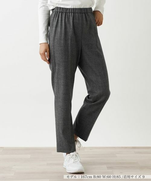 Leilian / レリアン その他パンツ | ストレッチパンツ【Leilian WHITE LABEL】 | 詳細15