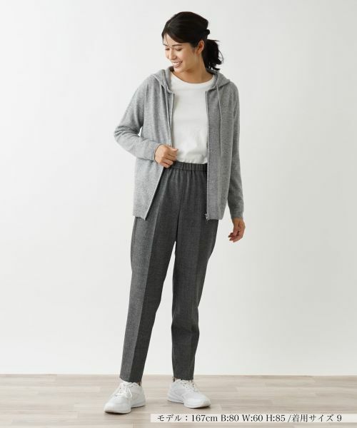 Leilian / レリアン その他パンツ | ストレッチパンツ【Leilian WHITE LABEL】 | 詳細16