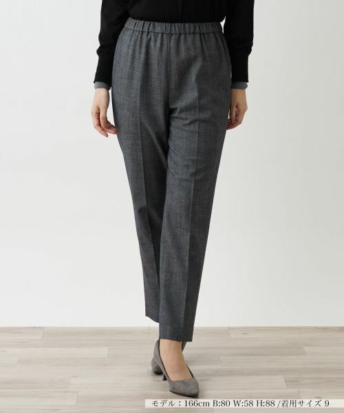 Leilian / レリアン その他パンツ | ストレッチパンツ【Leilian WHITE LABEL】(ネイビー系)