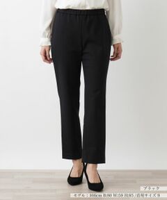 Leilian / レリアン その他パンツ | クロップドパンツ【Leilian WHITE LABEL】