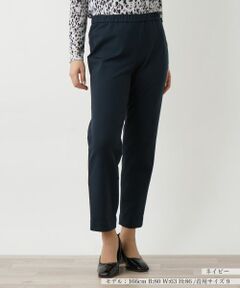 Leilian / レリアン その他パンツ | クロップドパンツ【Leilian WHITE LABEL】