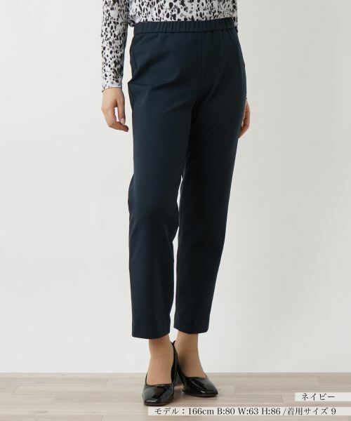Leilian / レリアン その他パンツ | クロップドパンツ【Leilian WHITE LABEL】(ネイビー系)