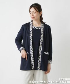 Leilian / レリアン シャツ・ブラウス | 羽織ブラウス【Leilian WHITE LABEL】