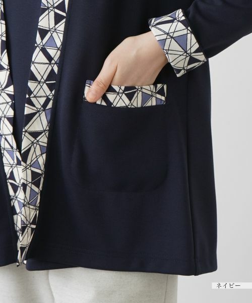 Leilian / レリアン シャツ・ブラウス | 羽織ブラウス【Leilian WHITE LABEL】 | 詳細15