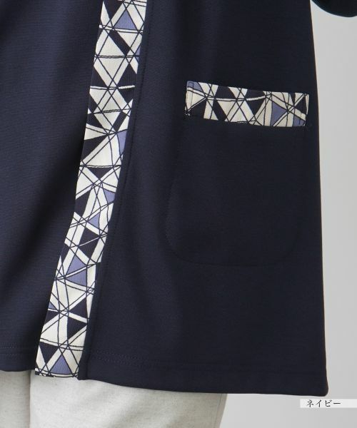 Leilian / レリアン シャツ・ブラウス | 羽織ブラウス【Leilian WHITE LABEL】 | 詳細16