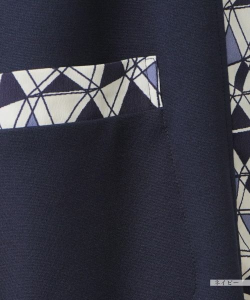 Leilian / レリアン シャツ・ブラウス | 羽織ブラウス【Leilian WHITE LABEL】 | 詳細17