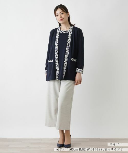 Leilian / レリアン シャツ・ブラウス | 羽織ブラウス【Leilian WHITE LABEL】 | 詳細5