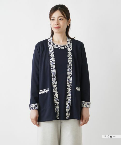 Leilian / レリアン シャツ・ブラウス | 羽織ブラウス【Leilian WHITE LABEL】 | 詳細8