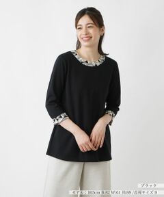 Leilian / レリアン カットソー | カットソー【Leilian WHITE LABEL】