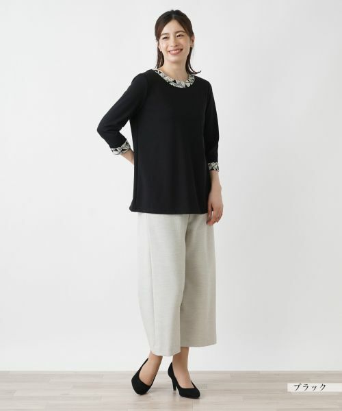 Leilian / レリアン カットソー | カットソー【Leilian WHITE LABEL】 | 詳細1