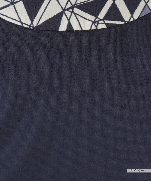 Leilian / レリアン カットソー | カットソー【Leilian WHITE LABEL】 | 詳細17