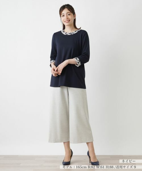 Leilian / レリアン カットソー | カットソー【Leilian WHITE LABEL】 | 詳細5