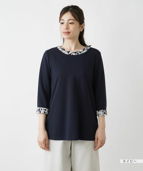 Leilian / レリアン カットソー | カットソー【Leilian WHITE LABEL】 | 詳細8