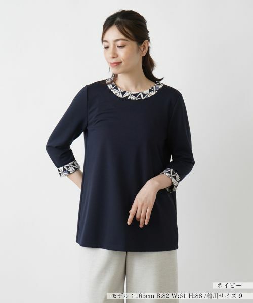 Leilian / レリアン カットソー | カットソー【Leilian WHITE LABEL】(ネイビー)