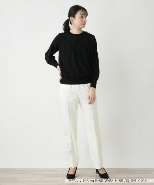 Leilian / レリアン その他パンツ | センタープレスパンツ【Leilian WHITE LABEL】 | 詳細7