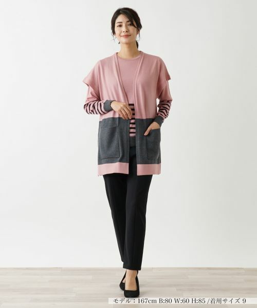 Leilian / レリアン カーディガン・ボレロ | セーター【Leilian WHITE LABEL】 | 詳細5