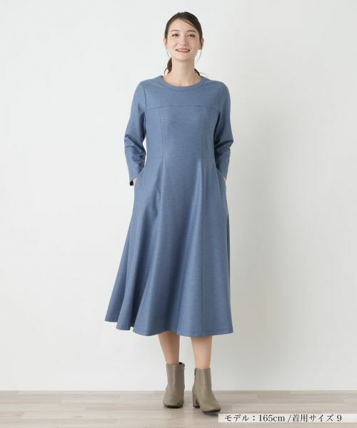 Leilian / レリアン ドレス | フレアワンピース【Leilian WHITE LABEL】 | 詳細8