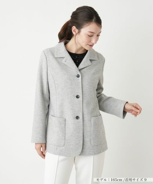 Leilian / レリアン テーラードジャケット | オープンカラージャケット【Leilian WHITE LABEL】(グレー)