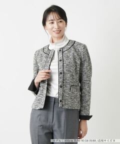 Leilian / レリアン テーラードジャケット | ラメツイードノーカラージャケット【セレモニー】【Leilian WHITE LABEL】