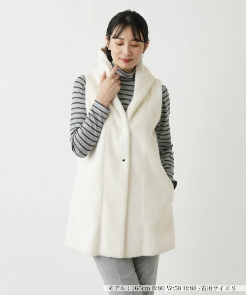 Leilian / レリアン テーラードジャケット | ボアベスト【Leilian WHITE LABEL】(アイボリー)