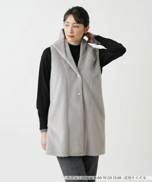 Leilian / レリアン テーラードジャケット | ボアベスト【Leilian WHITE LABEL】(グレー)