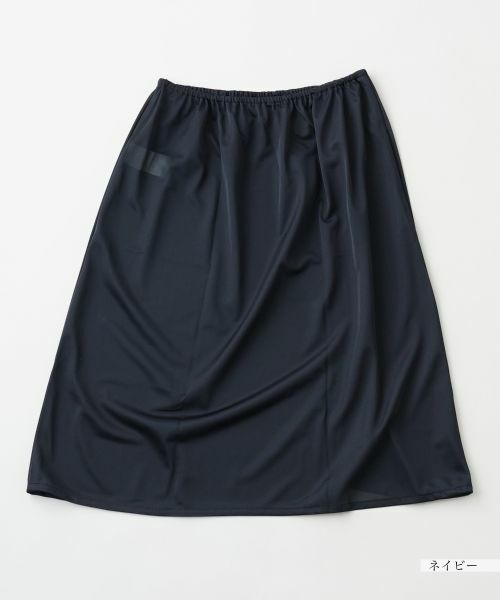 Leilian / レリアン ドレス | 洗えるワンピース【Leilian WHITE LABEL】 | 詳細5