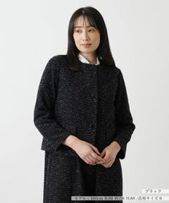 Leilian / レリアン テーラードジャケット | ジャケット【Leilian WHITE LABEL】