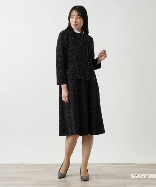 Leilian / レリアン テーラードジャケット | ジャケット【Leilian WHITE LABEL】 | 詳細1