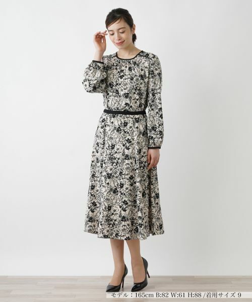 Leilian / レリアン ミニ・ひざ丈スカート | フレアスカート | 詳細1