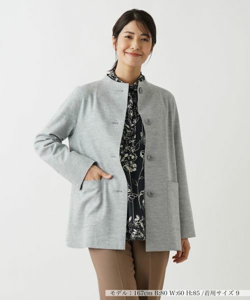 Leilian / レリアン テーラードジャケット | マリンポイントジャケット(ライトグレー)