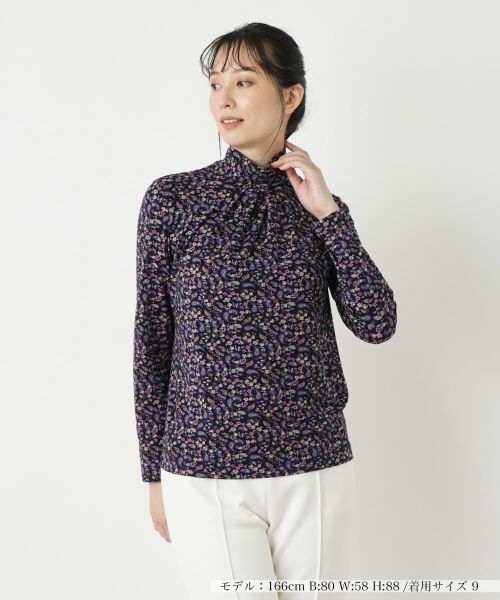 Leilian / レリアン カットソー | ペイズリー柄ハイネックカットソー(パープル系)