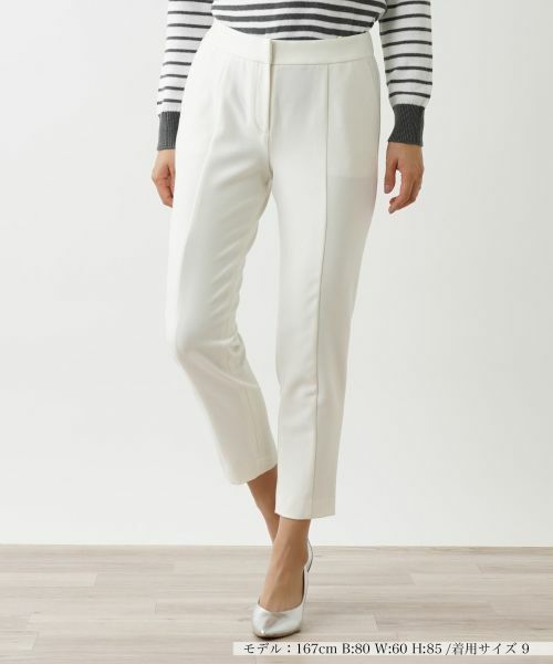 Leilian / レリアン その他パンツ | ストレッチスリムパンツ【Leilian WHITE LABEL】 | 詳細11