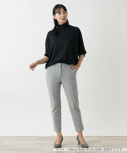 Leilian / レリアン その他パンツ | ストレッチスリムパンツ【Leilian WHITE LABEL】 | 詳細15