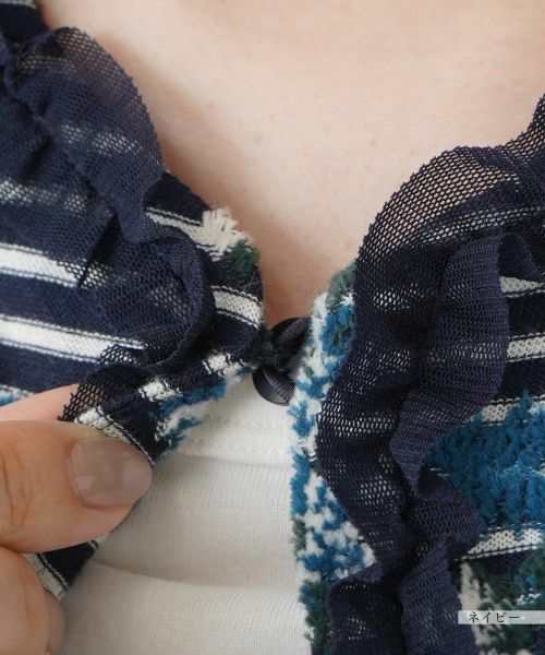 Leilian / レリアン カーディガン・ボレロ | フラワーモチーフカーディガン【Leilian WHITE LABEL】 | 詳細13