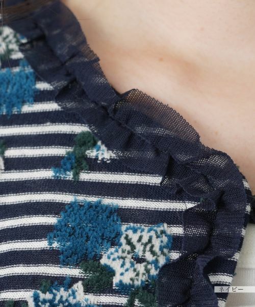 Leilian / レリアン カーディガン・ボレロ | フラワーモチーフカーディガン【Leilian WHITE LABEL】 | 詳細14