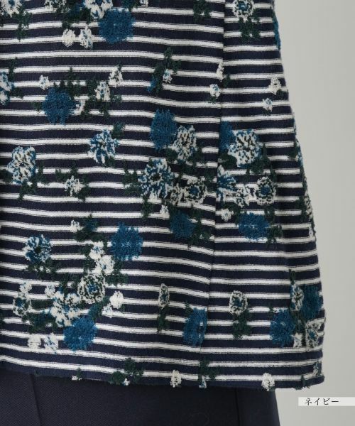 Leilian / レリアン カーディガン・ボレロ | フラワーモチーフカーディガン【Leilian WHITE LABEL】 | 詳細16