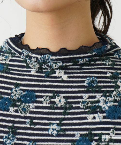 Leilian / レリアン カットソー | インナー【Leilian WHITE LABEL】 | 詳細14