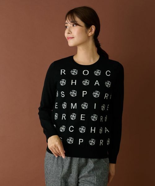 Leilian / レリアン ニット・セーター | セーター【ROCHAS Premiere】 | 詳細1