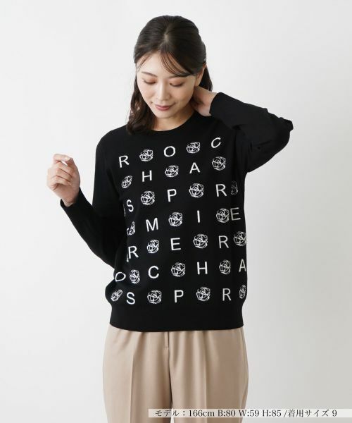 Leilian / レリアン ニット・セーター | セーター【ROCHAS Premiere】 | 詳細17