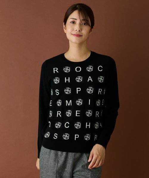 Leilian / レリアン ニット・セーター | セーター【ROCHAS Premiere】 | 詳細2