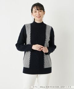 Leilian / レリアン ニット・セーター | ケーブル編み配色ボトルネックニット【ROCHAS Premiere】