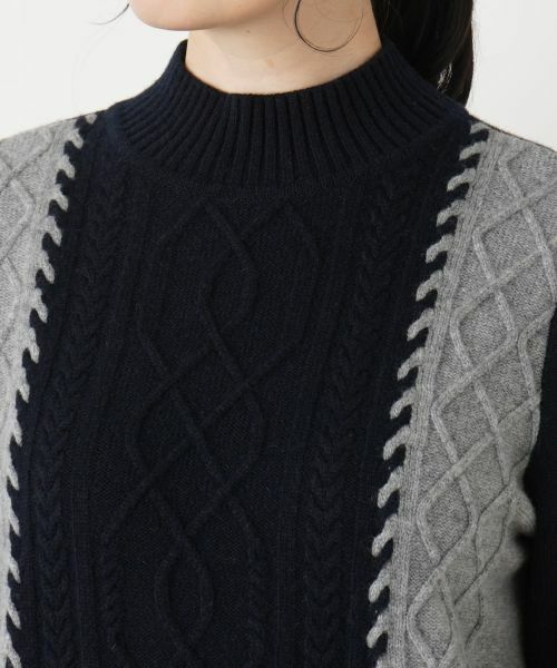 Leilian / レリアン ニット・セーター | ケーブル編み配色ボトルネックニット【ROCHAS Premiere】 | 詳細11