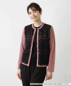 Leilian / レリアン カーディガン・ボレロ | カーディガン