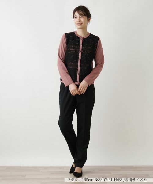 Leilian / レリアン カーディガン・ボレロ | カーディガン | 詳細4